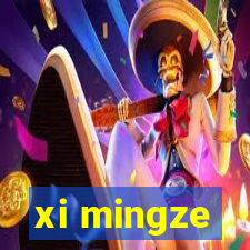 xi mingze